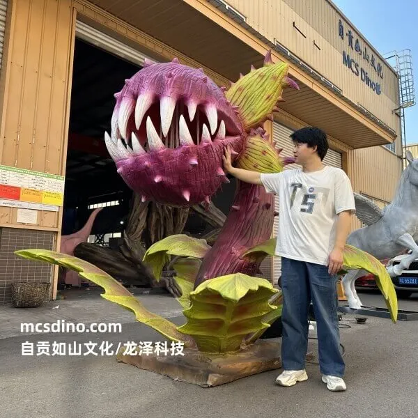 Chomper Model Mythical Animatronics-CUCH001