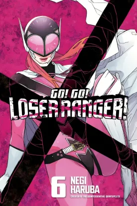 Go! Go! Loser Ranger! 06