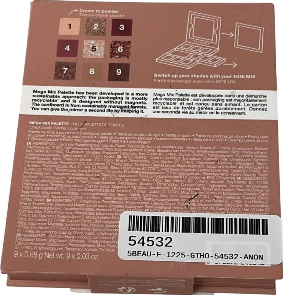 sephora Mega Mix Palette Rebellious Rosey Nude 88g