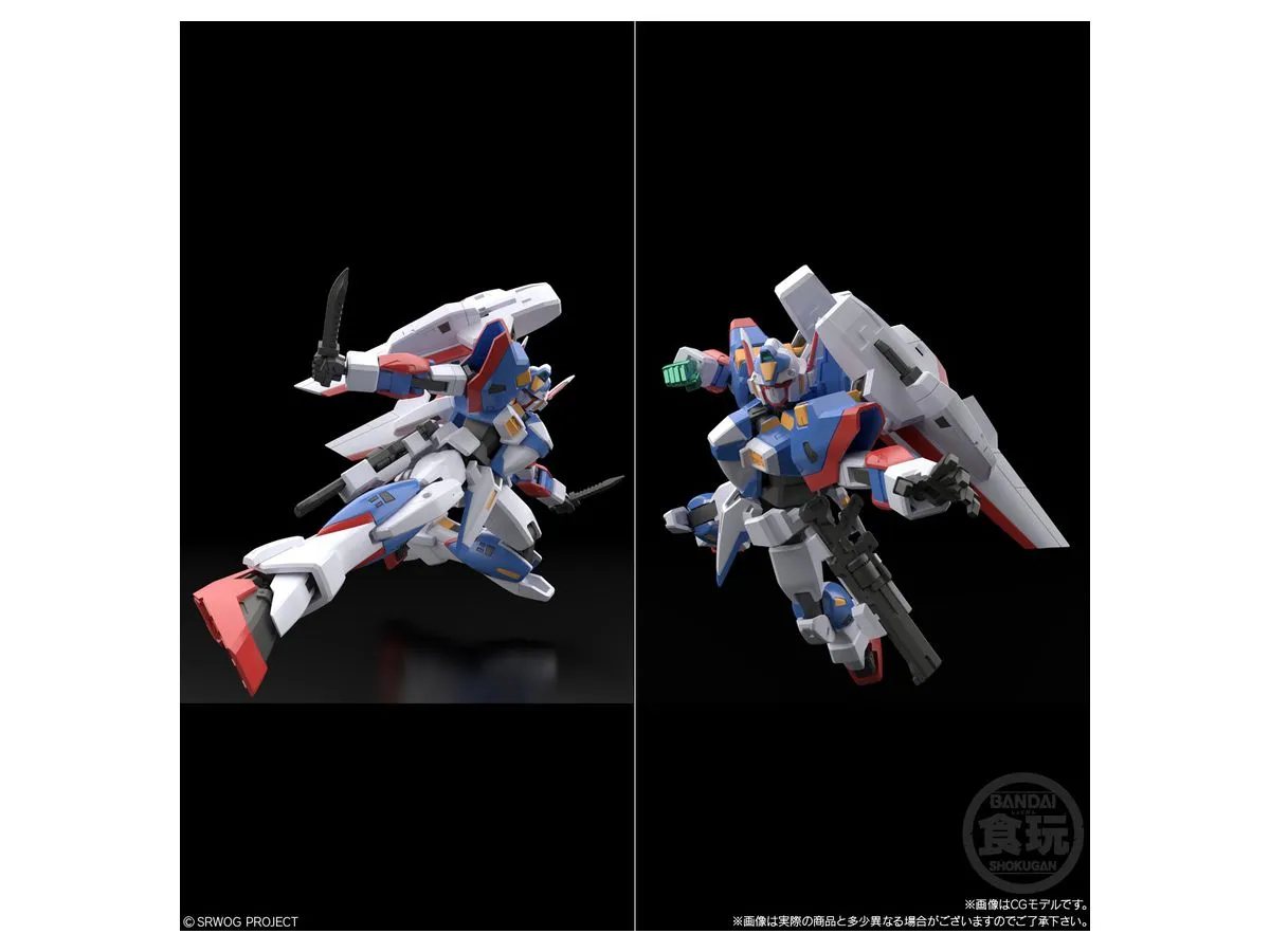 SMP Super Robot Wars OG R-1 & R-Gun Model Kit (2 Pack Box)