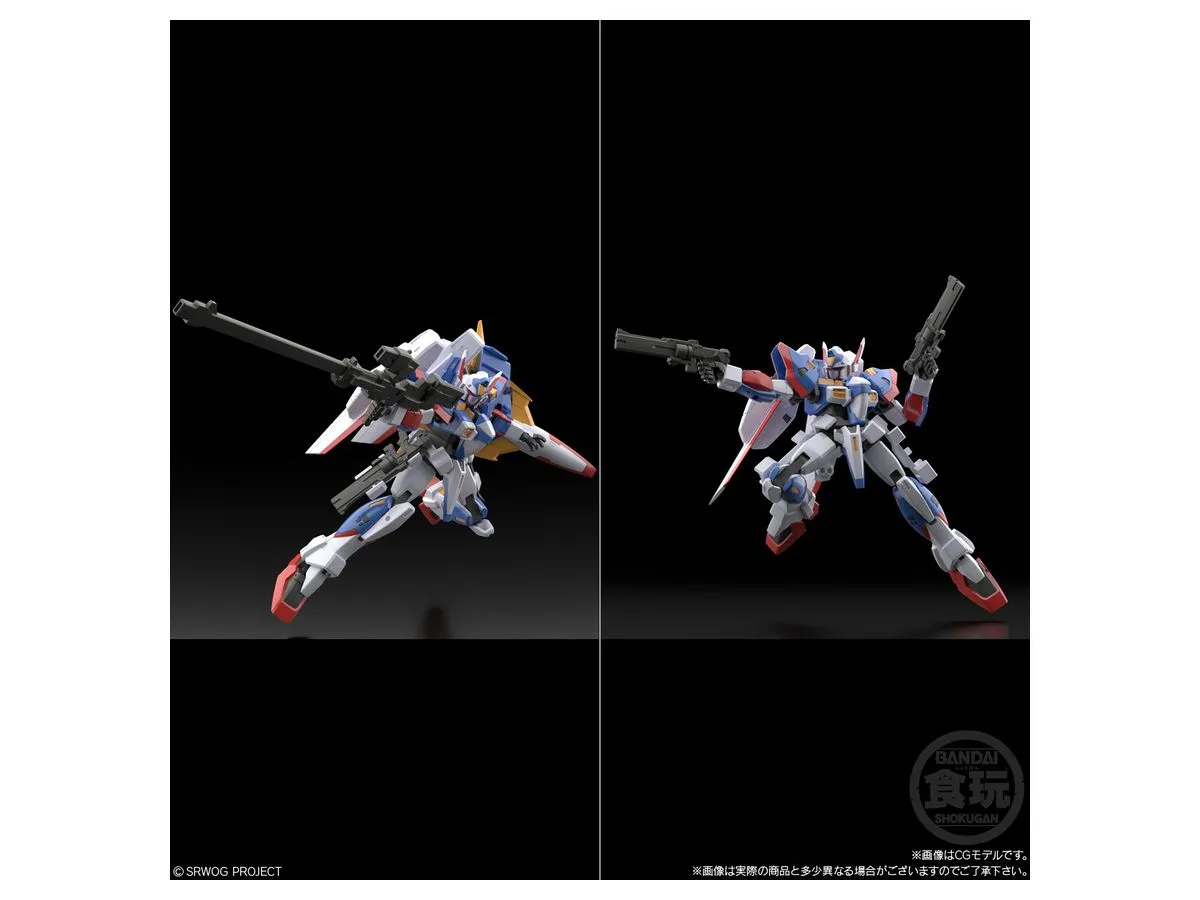 SMP Super Robot Wars OG R-1 & R-Gun Model Kit (2 Pack Box)