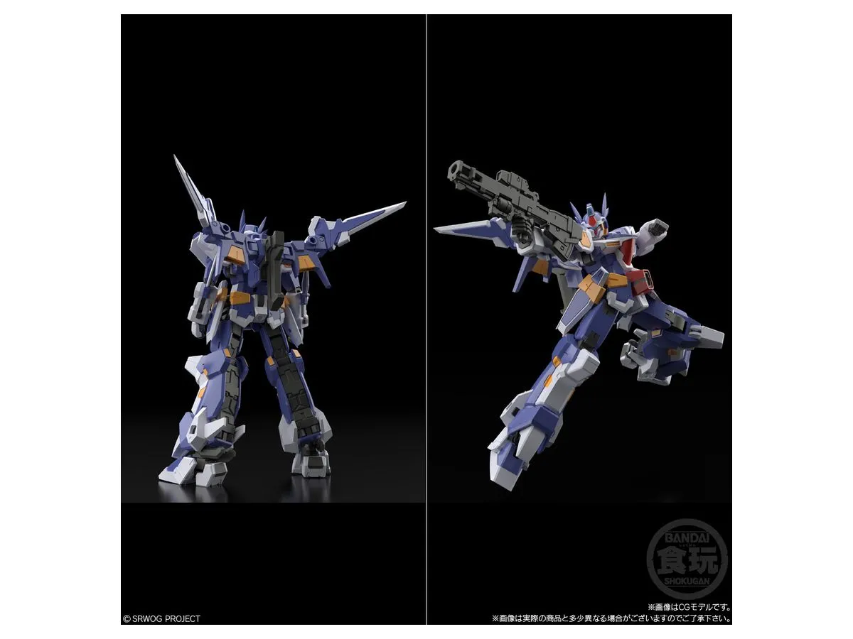 SMP Super Robot Wars OG R-1 & R-Gun Model Kit (2 Pack Box)