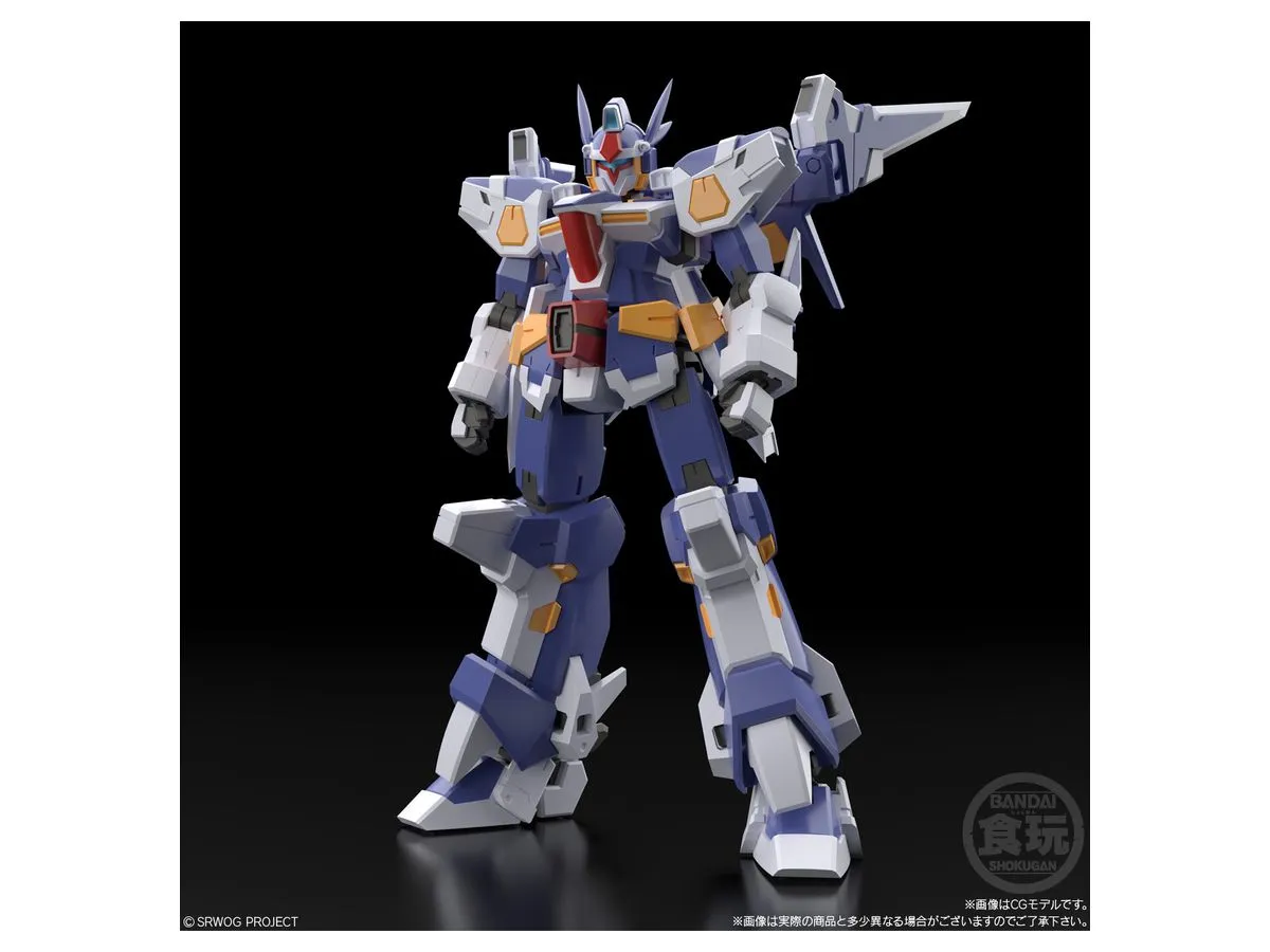 SMP Super Robot Wars OG R-1 & R-Gun Model Kit (2 Pack Box)