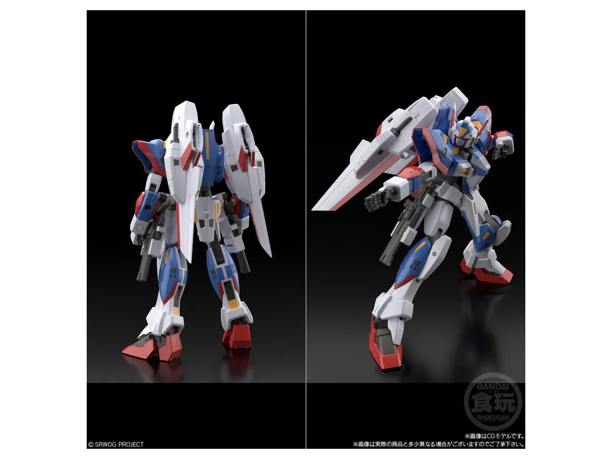 SMP Super Robot Wars OG R-1 & R-Gun Model Kit (2 Pack Box)