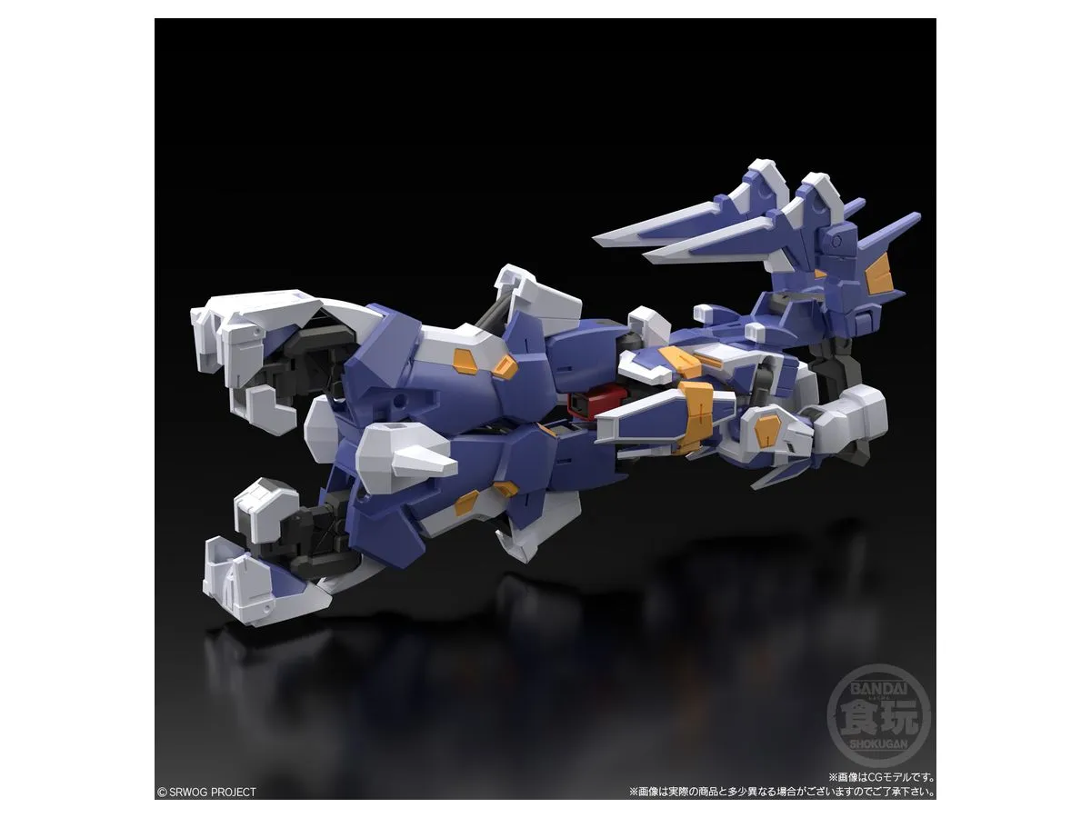 SMP Super Robot Wars OG R-1 & R-Gun Model Kit (2 Pack Box)