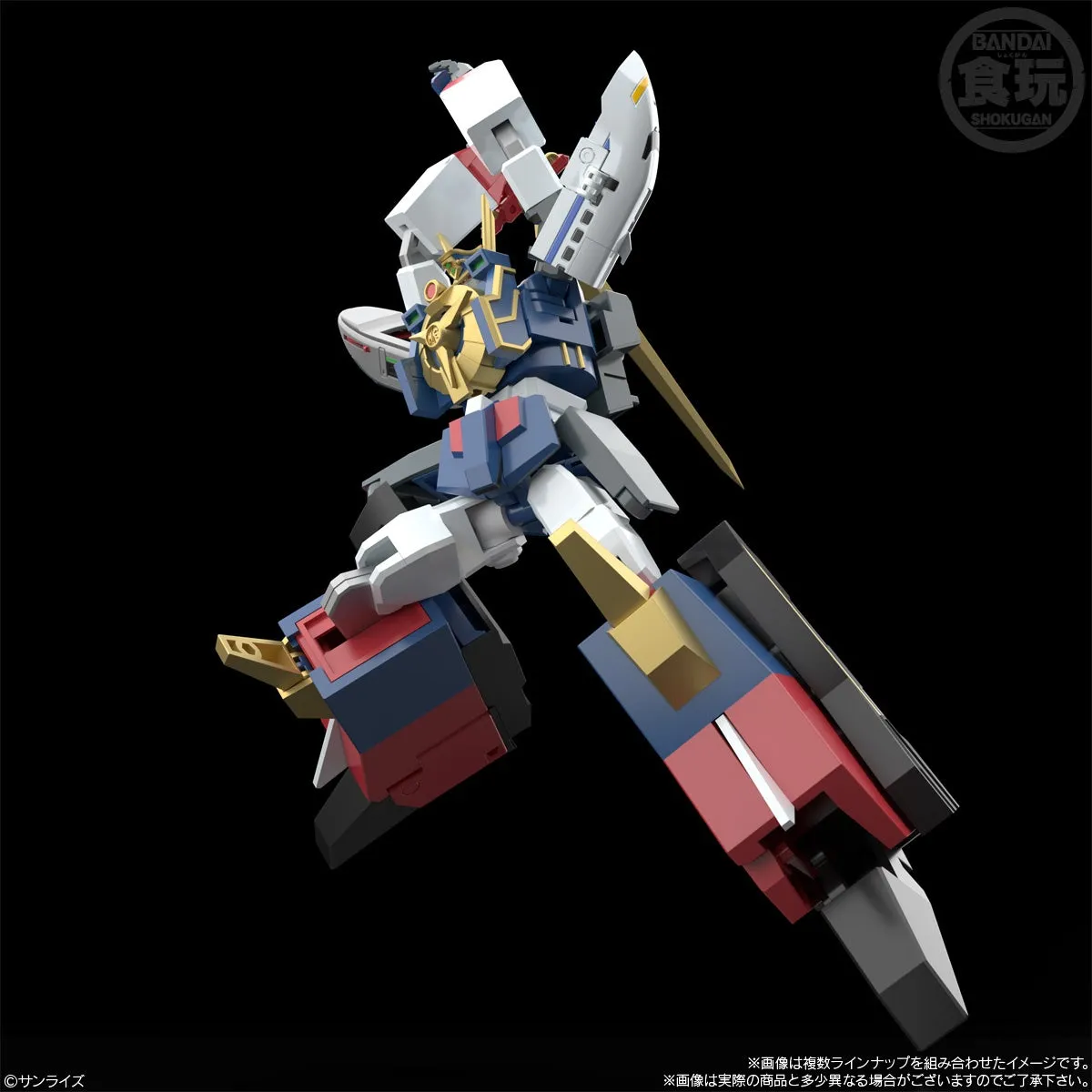 SMP The Brave Express Might Gaine Model Kit (3 Pack Box)
