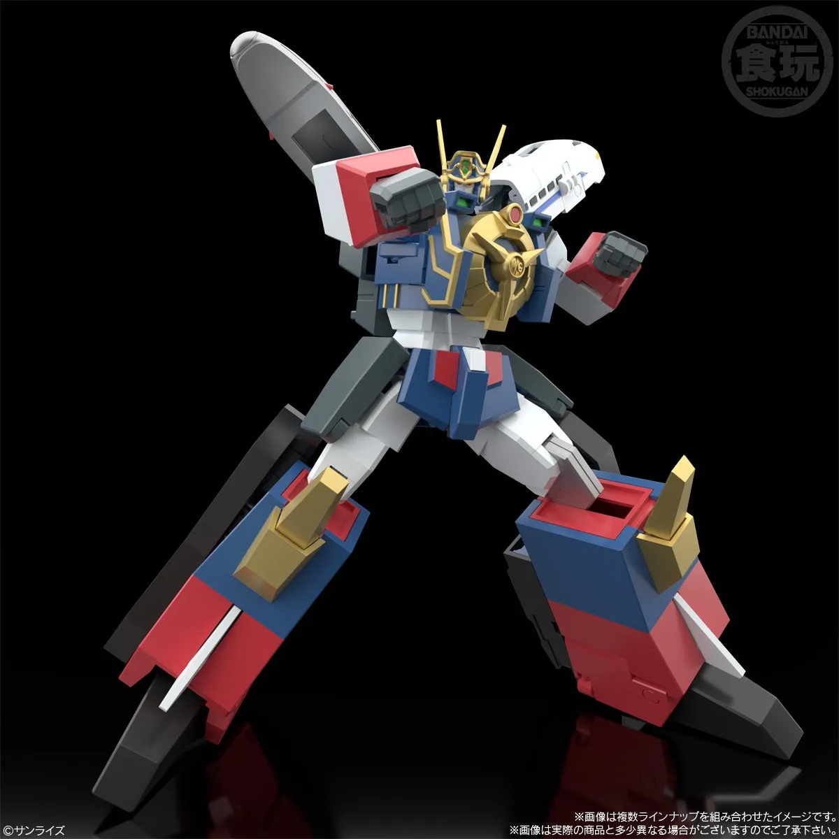 SMP The Brave Express Might Gaine Model Kit (3 Pack Box)