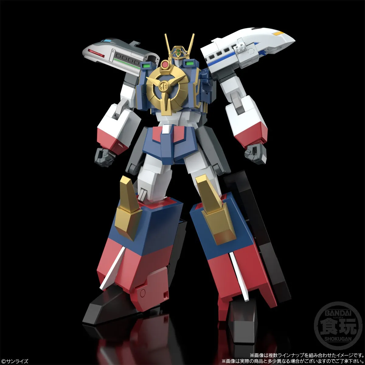 SMP The Brave Express Might Gaine Model Kit (3 Pack Box)